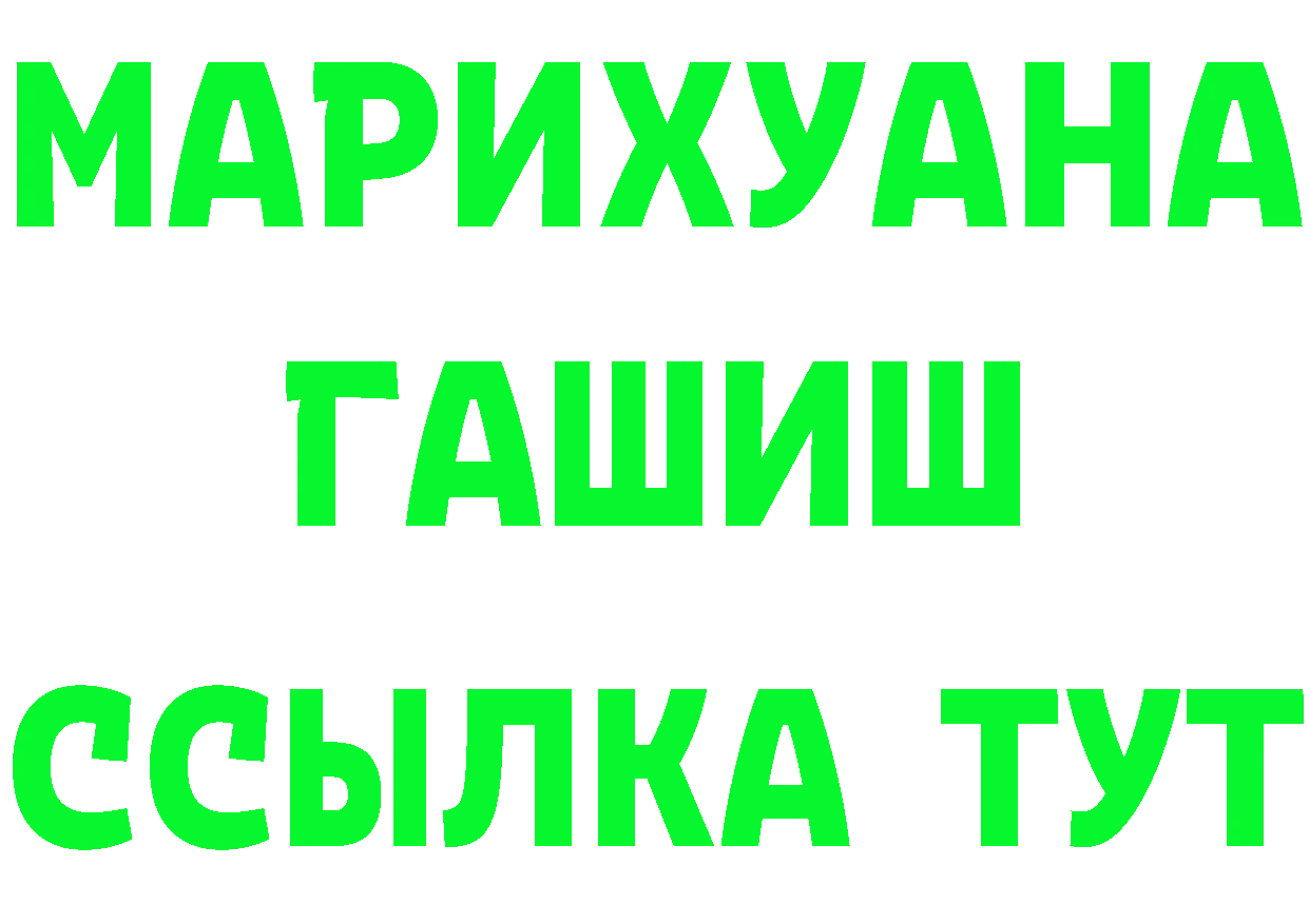 Cocaine VHQ вход это кракен Старая Купавна