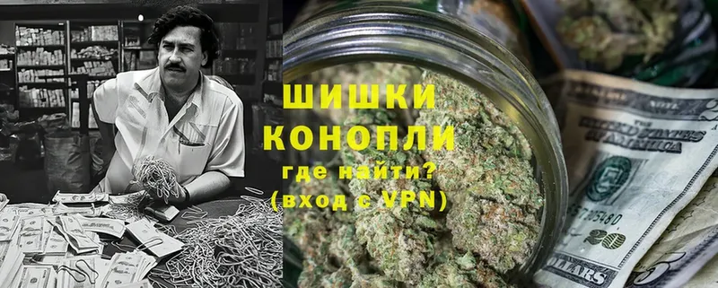 МАРИХУАНА LSD WEED  ОМГ ОМГ ссылка  Старая Купавна 